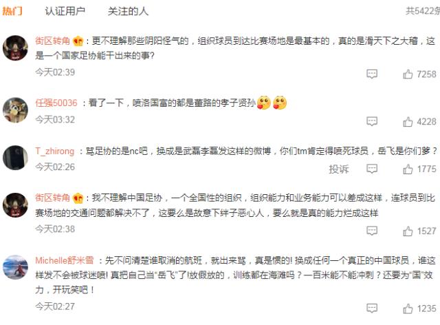 微信截图_20220123201806.png